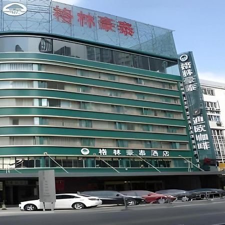 Greentree Inn Xuzhou South Minzhu Road Exterior photo